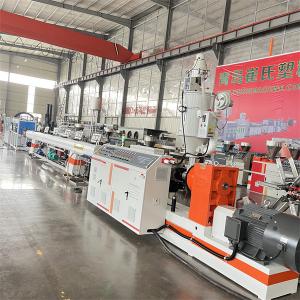 Quality Stainless Steel Plastic Water Supply Line , Plastic Pipe Extrusion Machine wholesale