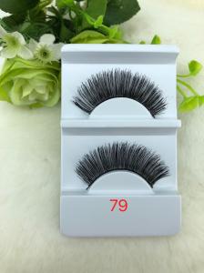 Quality Fashion Human Hair False Eyelashes Amazing Natural Length For Party Makeup wholesale
