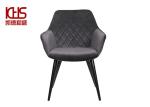 84cm High Nordic Style Velvet Covered Dining Chairs Modern Fabric Luxury