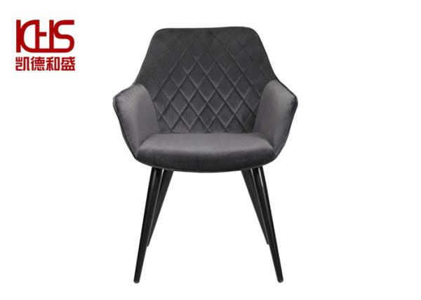 84cm High Nordic Style Velvet Covered Dining Chairs Modern Fabric Luxury