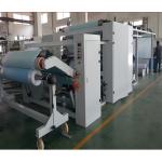 Textile Hot Melt Laminating Machine For Tekstil 380V / 220V / Customized