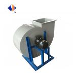 Exhaust Ventilation Centrifugal Blower Ventilation Fan with Assurance and