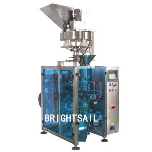 Quality Sachet 10-5000g Spice Powder Packaging Machine wholesale