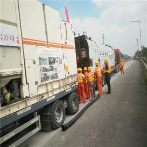 Quality Bitumen Mixing Plant 40m3 Asphalt Heating Tank wholesale