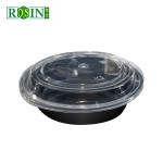 Sealed Round Plastic Takeaway Containers Food grade PP 1000ml With Lid