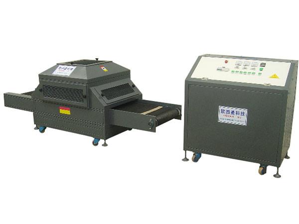 Cheap 3 UV lamps Black The printing press is UV cured after setting uv curing equipment for sale