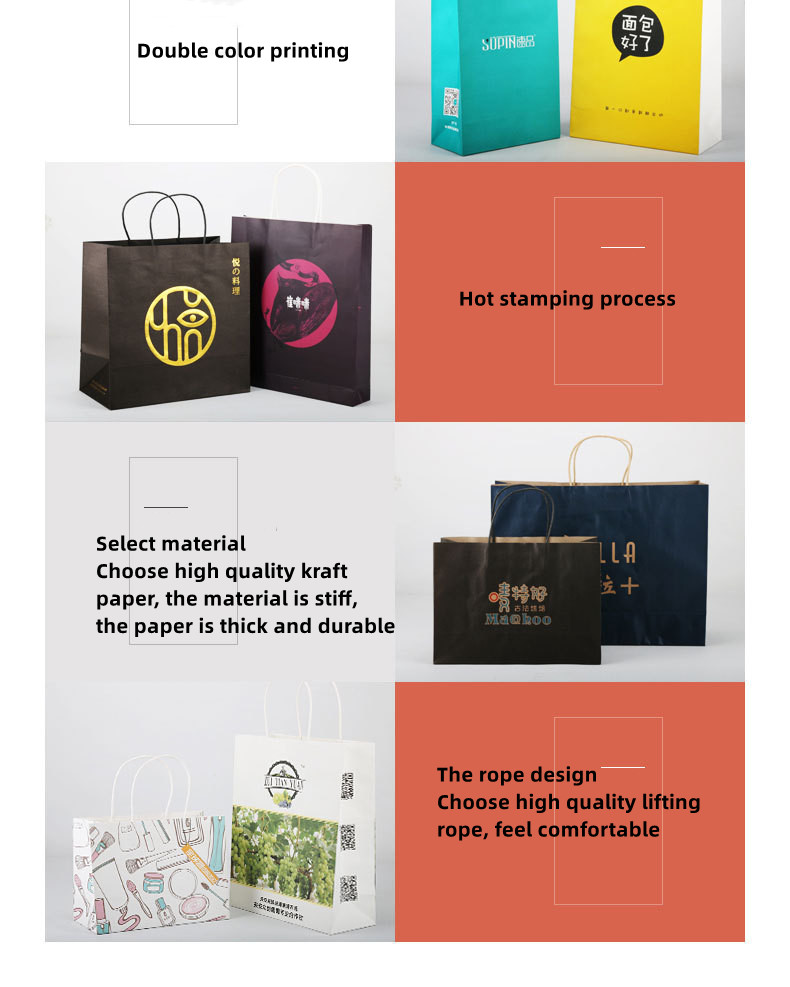 Shopping Wedding Gift Snacks Paper Food Packaging Bags Greaseproof Custom Printed