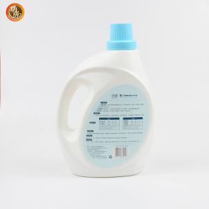 Quality HDPE Laundry Liquid Detergent Plastic Bottles With Measuring Cap 1 Gallon 3000ml wholesale