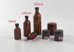Quality Brown Cosmetic Bottles Amber Glass Cosmetic Series With Plastic Aluminium Cap wholesale