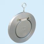 Single leaf door disc thin check valve