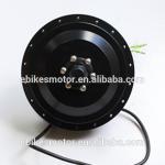 250W dc motor 36 volt brushless geared motor