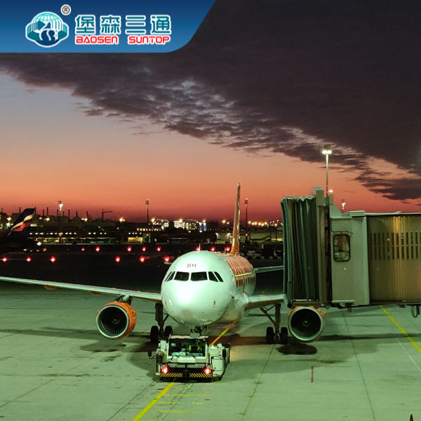 China to USA International Air Freight Forwarder DDP FBA shipping