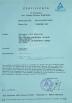ZhongShan J.M.X Electronics Co., Ltd. Certifications