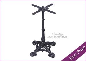 Quality Modern Restaurant Table Base Feet with Steel Material (YT-73) wholesale