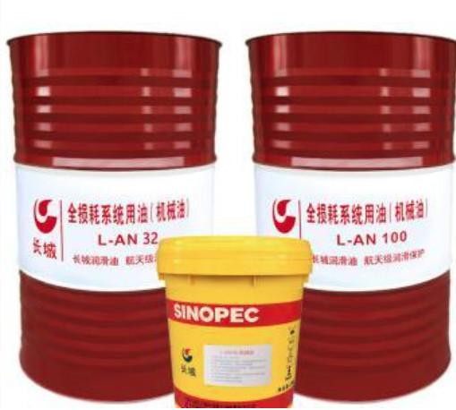Cheap High Viscosity High Temperature Bearing Grease Gear Lubricant Grease for sale