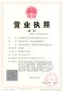 Dongying Kangyu petroleum Engineering Technology Service Co.,Ltd Certifications