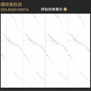 Quality Vein Belly White Sintered Stone Tile Antibacterial For Wall Decor wholesale
