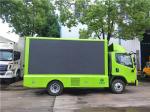 15KW FAW Mobile LED Display Truck , 110km/h Mobile Billboard Advertising Truck