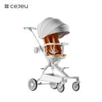 CJ-XL 15L Best-selling folding portable Baby stroller lie 360 degrees can rotate