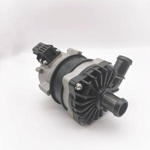 Quality Automotive 12V BLDC Water Pump For Engine Auxiliary Cooling wholesale