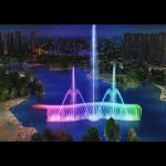 Lake Water Movie Musical Fountain LED 24V 5W 12W 18W 36W