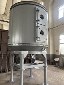 Quality ISO9001 PLG Series Continuous Drying Equipment Vacuum Drum Dryer wholesale