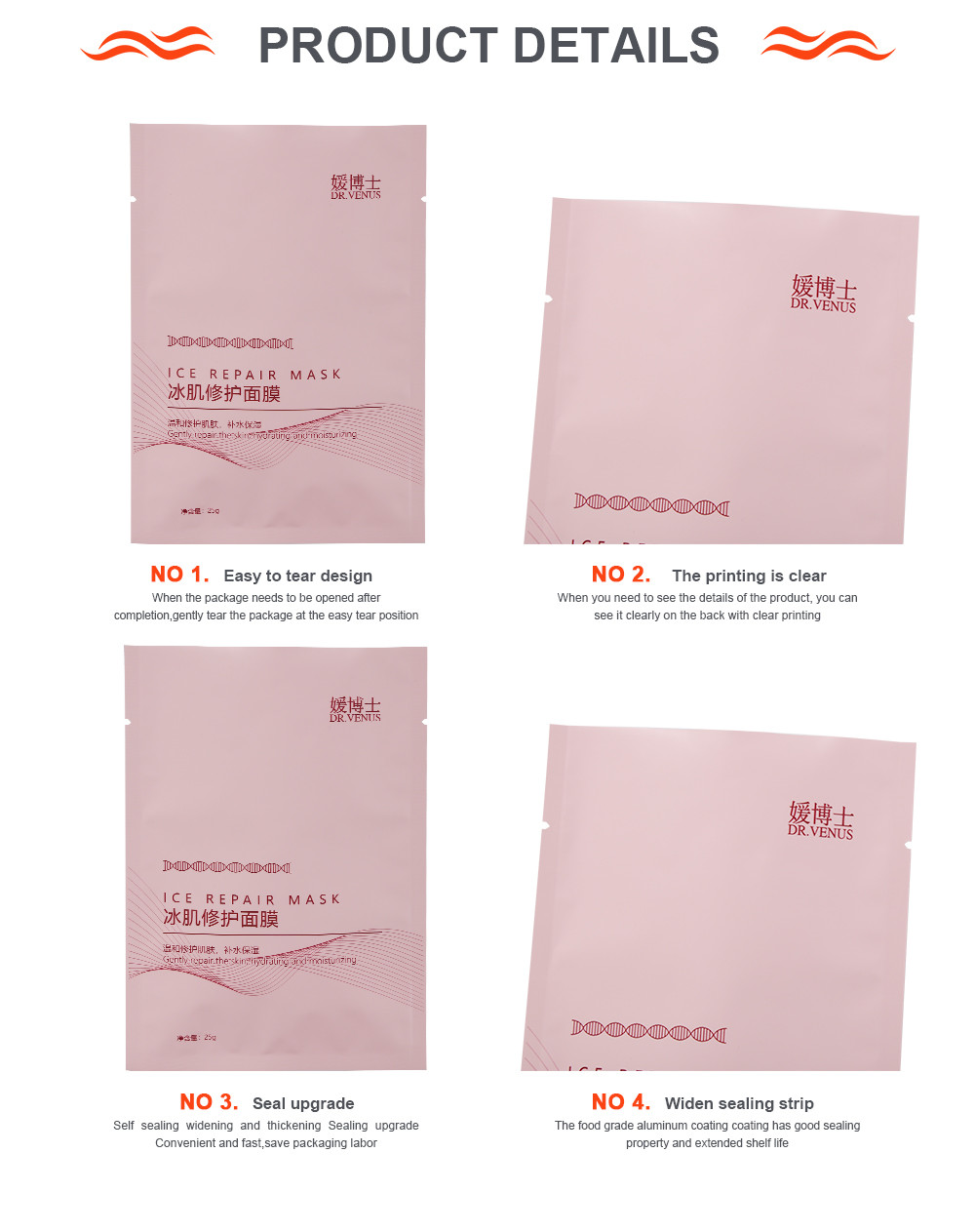 8x7 Inch Pink Packaging Bags Environmentally Friendly for hands mask