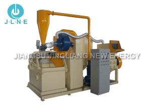 Quality Copper Wire Recycling Granulator Machine With Dust Collecting System wholesale