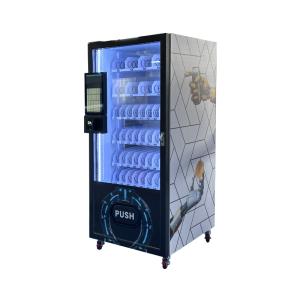 China Customize Color Trading Card Vending Machine Bill Coin And E-wallet Payment System on sale