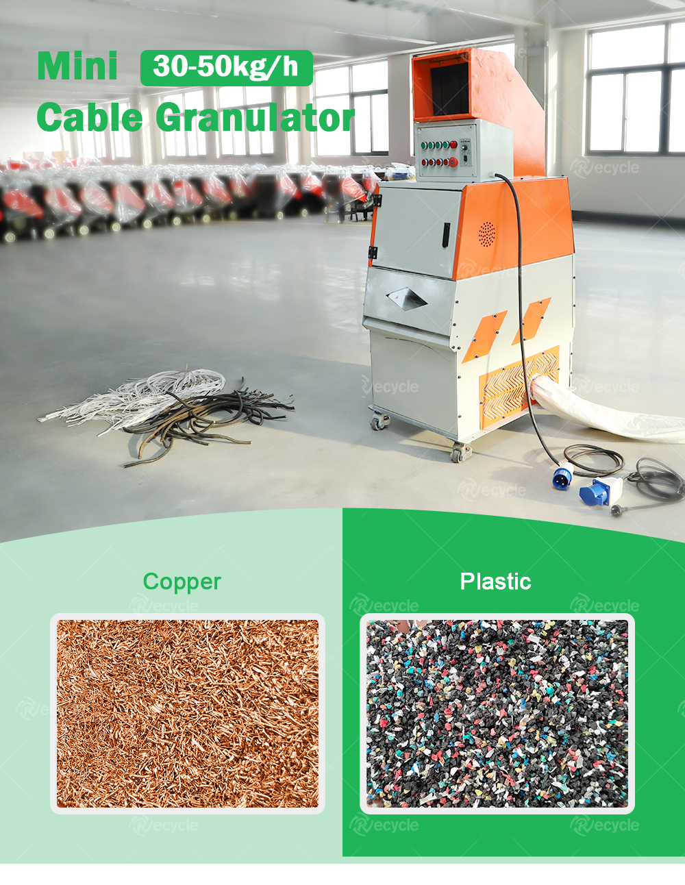 Waste Recycling Aluminum Cable Copper Wire Granulator Machine RSK-50 Sorting Rate 99%