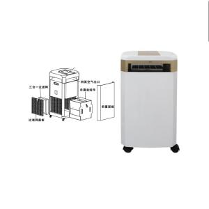 Quality Ultraviolet Air Purifier Virus Disinfection Hospital School 200w wholesale