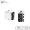 Buy cheap SHA-256: BTC Antminer Bitmain T17 T17+ T17e 50T 53T 64T 58T from wholesalers