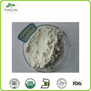 Quality Free Sample 100% Natural Freeze Dried Apple Powder wholesale