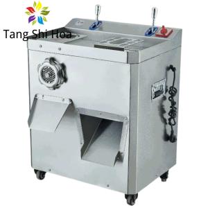 Quality Electric Food Processing Machine 220V Industrial Meat Grinder Machine wholesale