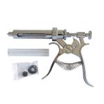 Roux Automatic Injector Syringe 10ml Pistol Grip Syringe Holder
