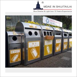 Quality 50L Outdoor Trash Cans wholesale