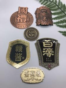 Quality ODM Self Adhesive Aluminum Labels , Stamping Metal Stick On Labels wholesale