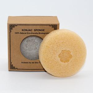 Quality OEM ODM Round Light Yellow Konjac Facial Sponge For Cleansing wholesale