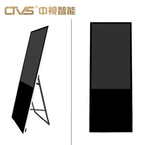 Quality High Visibility 55 Inch Smart Digital Advertising Screen Outdoor Advertising wholesale