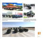 Shaanxi Shacman Special Purpose Trucks Dry Bulk Cement Transport Truck 8 Speed