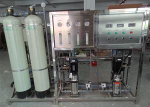 Quality Custom Ultrapure Water Purification System , Pure Drinking Water Systems wholesale