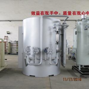 Quality Co2 Psa Adsorbent Hydrogen Purification Galvanization Zinc Coating Line wholesale