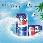 Factory price 3D lenticular printing poster flip lenticular lens sheet printing