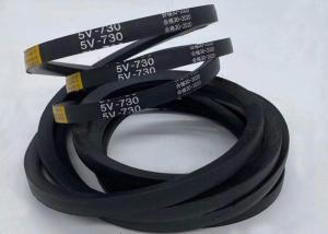 Quality Black Industrial Banded 16mm Width 5V V Belt wholesale