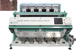 Quality Vibrated 5 Chutes 320 Channels Spices Color Sorter Rice Colour Sorter Machine wholesale