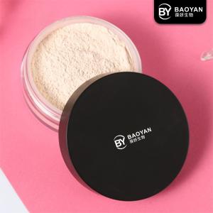 Quality Professional Makeup Loose Powder Oil Control Setting SGS Certification wholesale