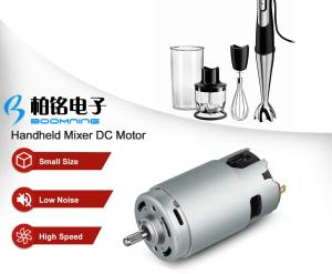 Quality Handheld Mixer or Hand Blender DC Motor wholesale