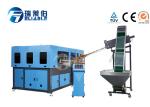 4600 KG Bottle Blow Molding Machine 50 HZ For Water / Juice / Soft Drink