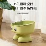 Professional 300ML Pet Feeding Bowl – Patented Big Eye Robot Design, Anti-Spill,