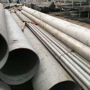 Quality 6mm Stainless Steel Round Pipe wholesale